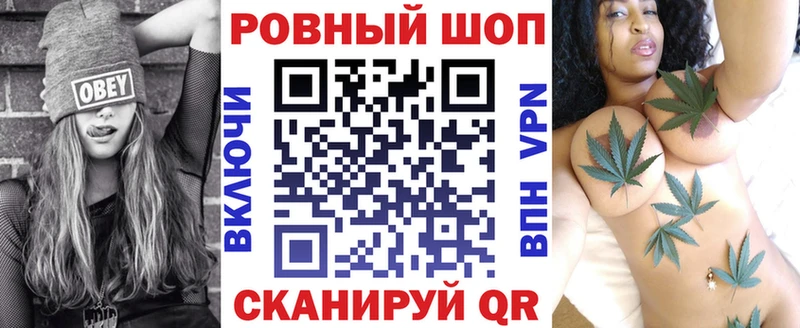 Цена Дербент Альфа ПВП  blacksprut tor  Мефедрон  ГАШИШ  МАРИХУАНА 