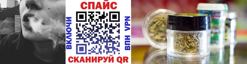 БУТИРАТ Butirat Дербент