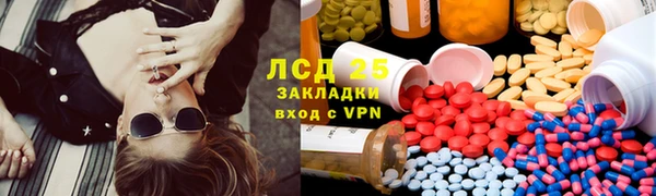 меф VHQ Зеленодольск