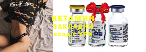ГАЛЛЮЦИНОГЕННЫЕ ГРИБЫ Заволжье