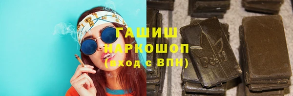 ГАЛЛЮЦИНОГЕННЫЕ ГРИБЫ Заволжье