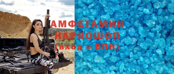 гашишное масло Зерноград