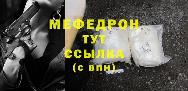 ГАЛЛЮЦИНОГЕННЫЕ ГРИБЫ Заволжье