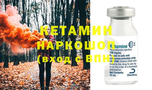 скорость Зеленокумск