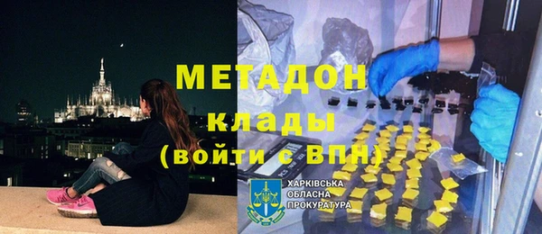 скорость Зеленокумск