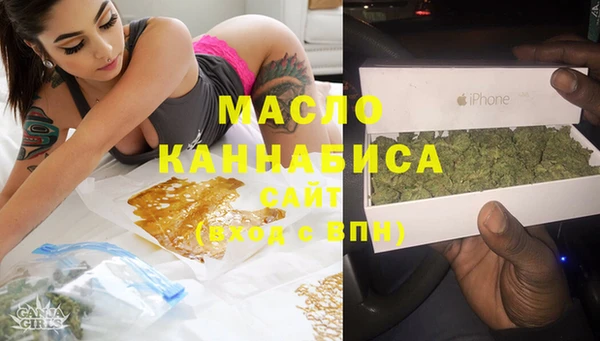 скорость Зеленокумск