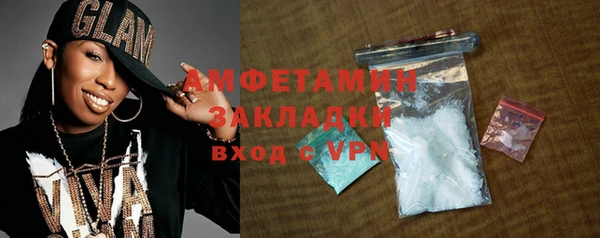 ГАЛЛЮЦИНОГЕННЫЕ ГРИБЫ Заволжье