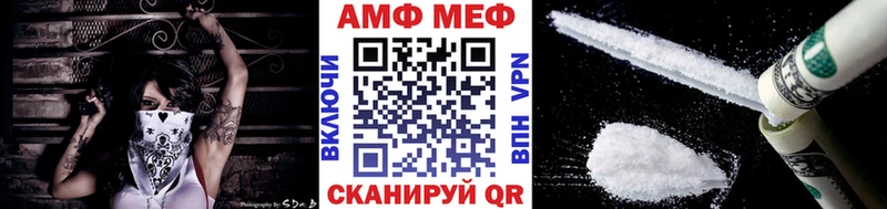 omg   где можно купить наркотик  shop наркотические препараты  Первитин Декстрометамфетамин 99.9%  Дербент 