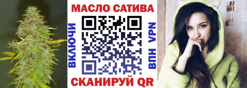 ТГК концентрат  Дербент 